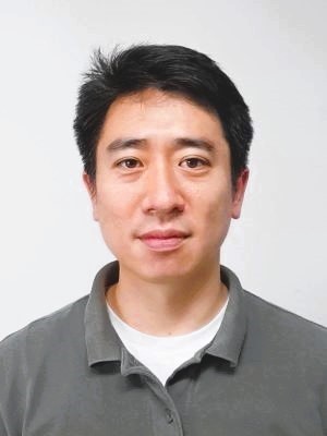 Hong Shin