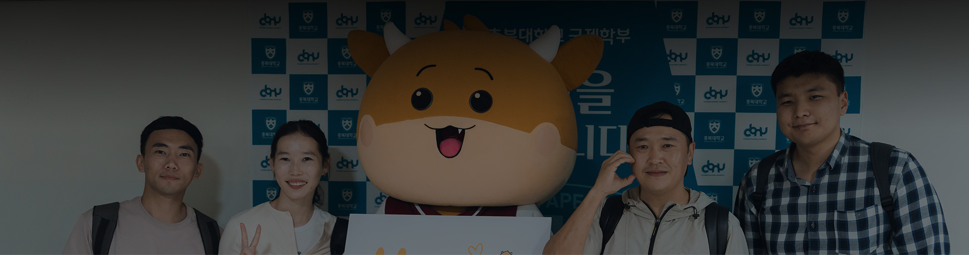 [2026.2] Additional Application TOPIK Scholarship/TOPIK奖学金追加申请/TOPIK 장학금 추가 신청 >  대학원 공지