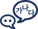 한국어 학당<br>Korean Language<Br>韩国语学堂