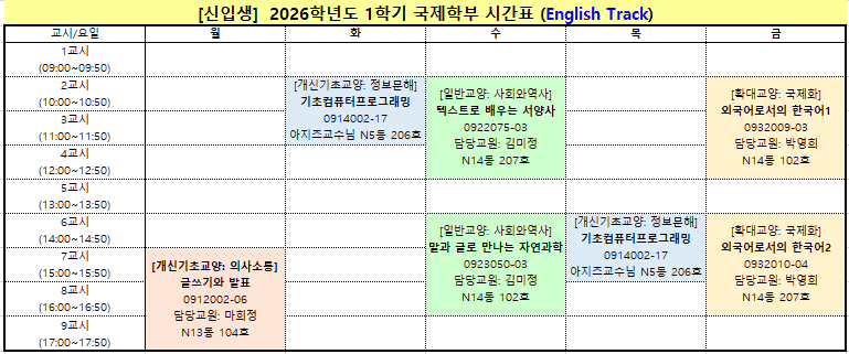 2b9a24be531062f187208d6359023ee3.png