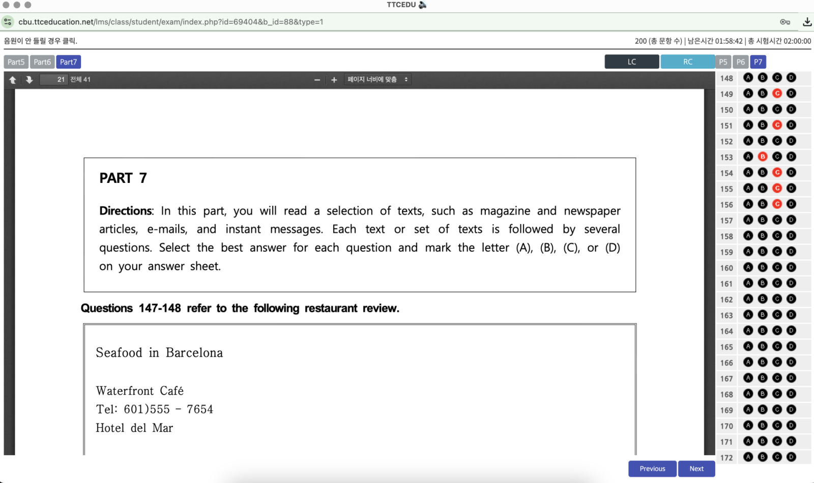 a05fea6c6f630acb52a20a7d5bb59b75.png
